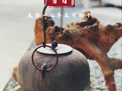 -苏州本色美术馆