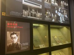 -北京人艺戏剧博物馆