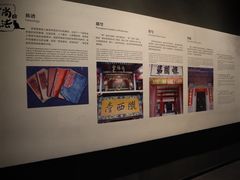 -中国客家博物馆