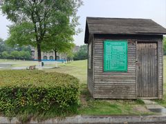 -钟山体育运动公园