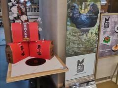 -黑鸡小馆(金源店)
