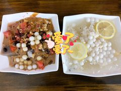 -串妹花式冰粉(乐山总店)