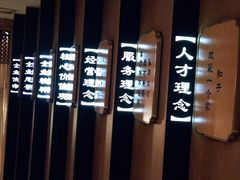 -和子足浴SPA会馆(梁溪店)