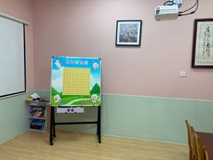-智韵素养黎明练字(莘庄校区)