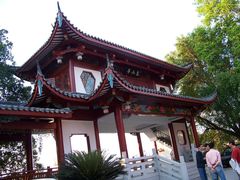乌山亭-乌山风景区
