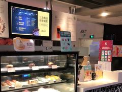 -麦当劳(城西银泰店)