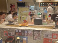 -合点寿司(美罗城店)