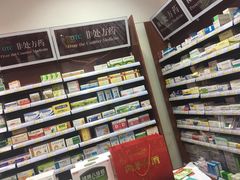 -南京同仁堂(中华路店)