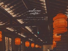 -绿茶餐厅(城西银泰城店)