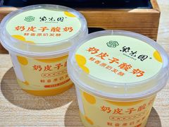 -紫光园·烤鸭(美术馆店)
