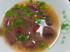 -杭嘉湖咬强羊肉面馆(永兴路总店)