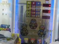 -天空之城游乐体验世界(万宝广场店)