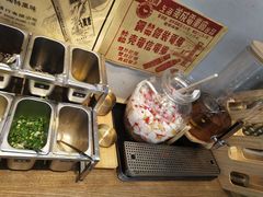 -成都你六姐·牛肉冒菜(上海环宇荟店)