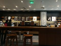 -星巴克(远洋店)