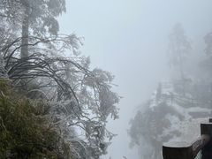 -峨眉山风景名胜区