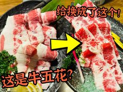 -河风の幸会精致料理