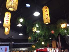 -鲁城往事(游客中心店)