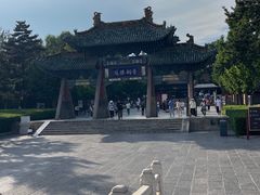 -晋祠公园