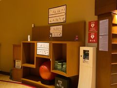 -澳门喜来登大酒店