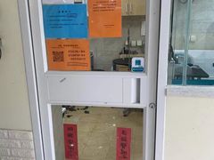 -美联众合动物医院·24h京西诊疗中心