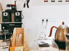 -FUN COFFEE