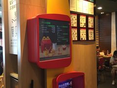 -麦当劳(双榆树店)