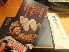 餐具摆设-蚝·生·鲜牛烧肉铺(中央大街店)