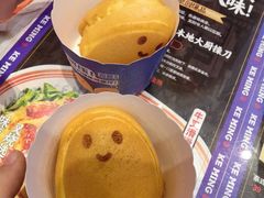 -克茗冰室(壹方天地店)