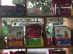 -佳雯宠物医院(四明中路分院)