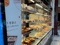 -西点坊(浦东香格里拉店)