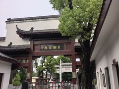 -东湖落雁景区