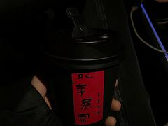 -豪享来牛排(经三店)