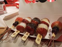 -喜识·冰糖葫芦·炒酸奶(西美花街店)