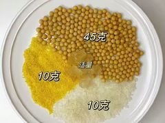 -苏州科技大学（石湖校区）二食堂