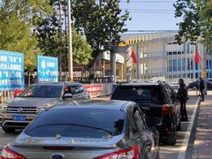 -北京市二清机动车检测场有限公司