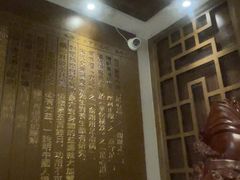-重庆富侨足道(宣化街店)