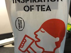 -喜茶(广州石牌桥店)