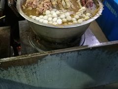 -马记大锅煮(总店)