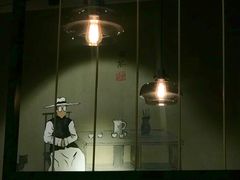 -精悦蓉(正大乐城店)