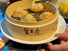 -成隆行·蟹王府(淮海店)