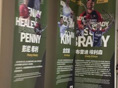 -無弓射箭俱乐部(领展中心城店)