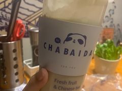 -陇璟烧肉酒场(友谊阳光城店)