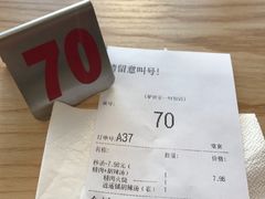 -驴世家驴肉火烧·凉皮·胡辣汤(五道口店)