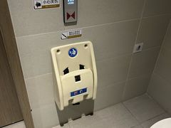 -宝山日月光中心