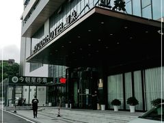 -长沙晚报大道亚朵酒店
