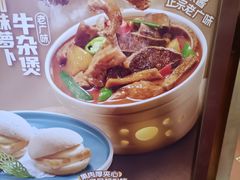-点都德(中海环宇荟店)
