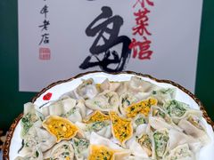 -东来菜馆•手抓海鲜家常菜•海鲜锅贴(鸽子窝店)