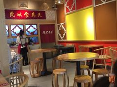 -赵记传承(广州越秀五羊新城店)