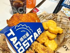 -TACO STAR 塔可星(下沙宝龙店)