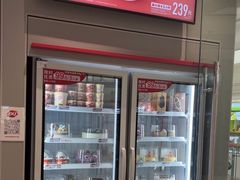 -DQ·蛋糕·冰淇淋(包河万达店)